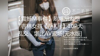 自录无水~丝袜熟妇~P5【三分淑女七分骚】熟女妈妈~丝袜美足~美乳小蝴蝶水超多~道具狂插【12V】 (3)