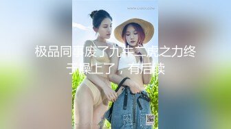 小骚妇自慰给我看