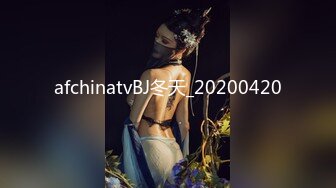 【wenwen1688】stripchat新女神，办公室里的激情，极品双女，互舔互摸，颜值高满眼诱惑[ (4)