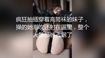 大叔酒店约炮刚刚离异的美女同事性欲非常强各种姿势都来一遍还满足不了完美露脸