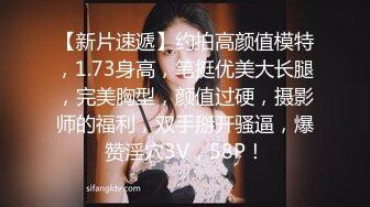 福利姬极品窈窕身材【猫猫女仆】夜店女郎，超短包臀一挺就进黏糊糊无毛小穴 耸立乳头真谗人 (2)