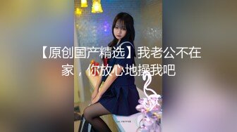 韩国美乳BJ主播【韩宝贝】揉奶热舞 模拟啪啪热舞合集【200V】 (59)