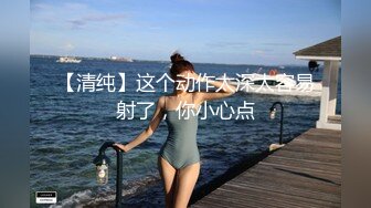 黑格衬衫 大专女厕全景偷拍众多的学妹前来嘘嘘各种美鲍轮番呈现 (2)