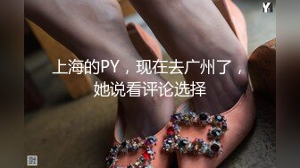 STP26654 长相可爱的丸子头妹子，巨乳白皙奶，一黑一白，多人群战，淫乱至极 VIP0600