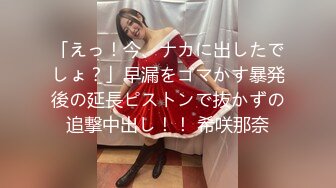 偷拍丝袜长靴妹子抽烟玩手机真惬意看完逼才知道有多黑