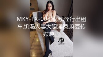 台湾情侣自拍❤️表面一本正经的小女友的其实骚的很