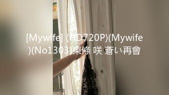 骚气美女【小白兔爱喝奶】 各种SM自慰 喷很多白浆【35V】 (5)