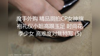 再次约肉丝离异少妇，13秒手势验证