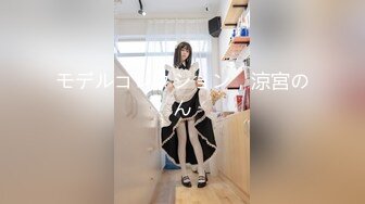 《表哥扶贫站街女》四川城中村美女多观众选秀挑了个150元蕾丝裙站街美女看着AV草美女爽得很