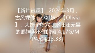 大二学舞蹈贫乳颜值美女诱惑啪啪，性感牛仔短裤对着镜头摆弄，足交特写插嘴穿上黑丝，第一视角进进出出猛操