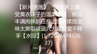 2/25最新 姐姐跟小哥激情3P被小哥压在身下爆草抽插揉捏骚奶子VIP1196