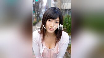 俄罗斯女孩系列之刚成年极品女孩白色内内下丰满的馒头逼连摸带扣足交口交长屌插入嫩穴里身体软绵绵