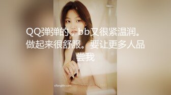 【Olivia】古风裸体小嫩妹，大奶子粉穴，水汪汪无辜的眼神盖不住的骚 (3)