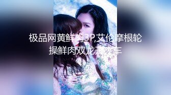 跑趴辣妹女仆的打扫访问