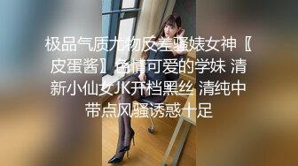 侧入老婆的大屁股