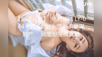 SSNI-412 想要“輕蔑無間”的讓女生露出內褲。 夢乃愛佳 -【中文字幕】