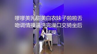 超强腰力健身骚货~用蜜桃臀玩弄鸡巴让男友随意内射~Alexa Peach（P站）视频合集【87V】 (64)