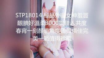 《极品CP正版购买》韩式烤肉店女厕刁钻角度高清偸拍多位气质少女少妇方便~同步露脸全身看逼又能看脸4K原画 (5)