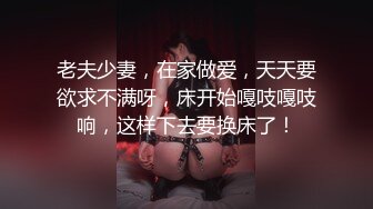 【锤子探花】午夜激情，比照片漂亮，操起了太骚了，边插边自摸，非常享受简直极品