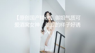 《魔手☛外购☀️极品CP》美女如云商场女_厕逼脸同框正面偸拍超多年轻小姐姐小少妇方便，牛仔短裤美少女的干净白虎逼简直太顶了 (6)