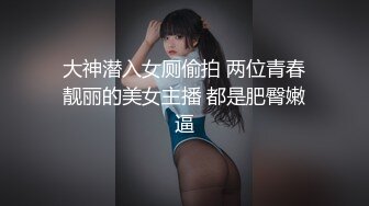   台湾情侣泄密娃娃音的美女护士被医院领导潜规则