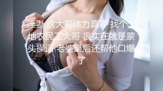 【极品白虎❤️女神】锅锅酱✨_爆乳白丝女神Lolita发情时刻_一线天美鲍水超多_裹茎湿淋淋_律动抽