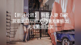 《最新泄密✿反差尤物》推特极品网红巨乳女神【九儿温柔妹妹】688元剧情定制，视频通话虚拟造爱，有声全裸艳舞道具紫薇