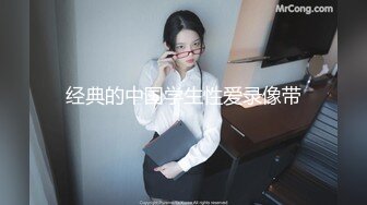 ★☆震撼福利☆★12月最新流出，推特顶级SS级巨乳性感女神【小鲅鱼】私人定制 道具紫薇、户外露出、各种挑逗裸舞，炸裂 (9)