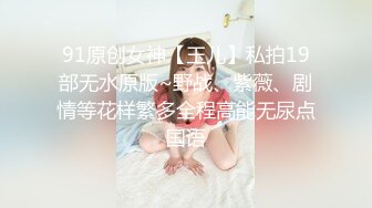 洛阳后入骚货屁屁2