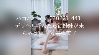 麻豆传媒-欠债学生-清纯学生妹被迫肉偿父债 沈娜娜出演