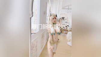 【OnlyFans】逃亡JJ爱KK，狂干群P，大型淫乱场面，两人真实夫妻，女的身材超级棒，群p的场面太过震撼 6