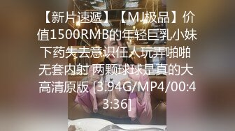 步宾探花今晚约了个高颜值长发白色西装妹子啪啪，特写口交抬腿侧入骑坐后入大力猛操