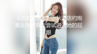 强上女快递给操就5星好评