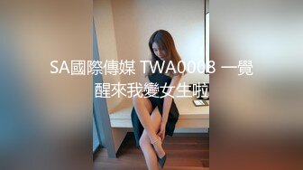 MP4/ 371M] 性感旗袍人妻 顶级气质尤物人妻少妇 性感旗袍完美身材 满足男人征服欲望