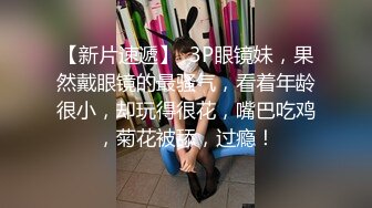 为完成主人的任务，小母狗内裤里塞跳弹逛地下室、商场，厕所自慰自慰，主人在旁边摄影遥控跳蛋真刺激