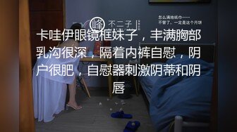 深圳女女激情后入