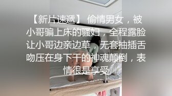 ✿青春活力反差少女✿情人节调教制服母狗学妹，隆起的白虎蜜桃穴紧致吸吮天呐太上头了，小嫩妹被按在床上狠狠深操