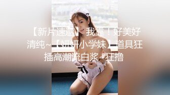 国产AV 精东影业 JDSY009 被绿父亲怒操叛逆女儿