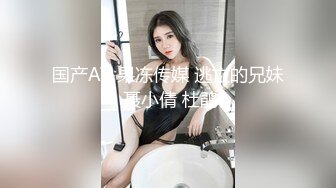  黑丝熟女阿姨 扒开让我看看流了多少水 阿姨被操的不耐烦了 来电话催人了