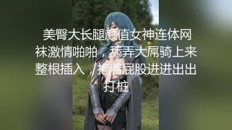 高颜值黄发妹子洗完澡开干撸硬抬腿侧入抽插猛操