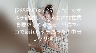 【新片速遞】  很有气质的美女姐姐，丝袜高跟露脸站立一字马大秀直播，跟狼友互动撩骚听指挥玩弄骚穴，跳蛋摩擦道具抽插