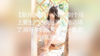 《贵在真实❤️反差淫妻》顶级绿帽刷锅狠人完美S身材极品女神眼镜教师人妻【ZM宝儿】私拍③，调教成母狗3P紫薇蜜穴粉嫩