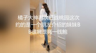 短靴搭配白色轻纱服饰 曼妙娇柔身段诱人妩媚