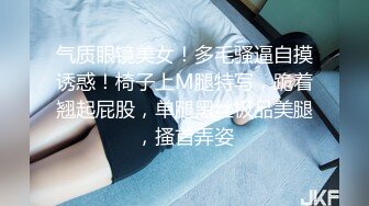 自录无水印 【肉肉妈妈】丰满熟妇鸡鸡素股摩擦吃鸡干炮5月25-6月5【21V】 (12)