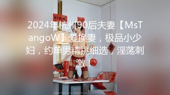 这娘们-顶级-阿姨-少女-颜值-今天-迷人-颜射-约炮