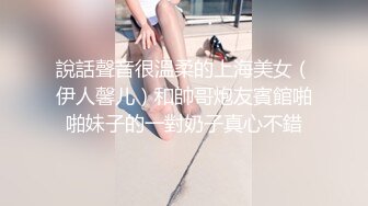 高清女上加91认证