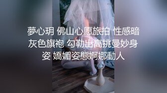 『copula』强制口交反差M系小母狗镜子前紧盯下体羞耻埃艹，超紧小嫩逼操翻，外表有多正经床上就有多淫荡