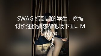 杨蕊淋浴之后