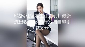 20小时核弹！网红女神和炮友没羞没臊的性爱合集【真真】简直就是个完美炮架！肤白貌美