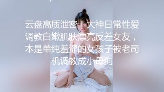 【自整理】P站Marinasixx 寂寞少妇在家的自我疯狂  最新大合集【225V】 (68)